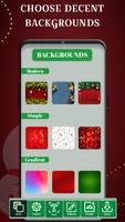 Christmas Invitation Cards screenshot 1