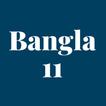 Bangla 11 icon