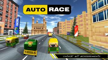 Indian Auto Race capture d'écran 1