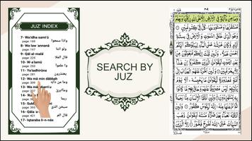 Koran e Majeed - القرآن الكريم screenshot 2