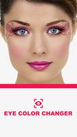 아이 컬러 체인저-눈 렌즈 사진-가짜 눈 포스터