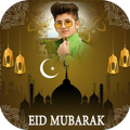 Eid Photo Frame - Eid DP Maker