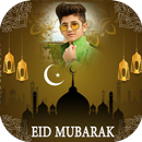 Eid Photo Frame - Eid DP Maker APK