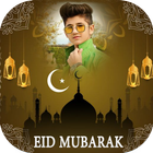 Cadre photo Eid - Eid DP Maker icône