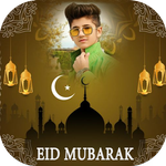 Eid Photo Frame - Eid DP Maker icon