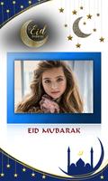 إطار صور العيد - Eid DP Maker الملصق