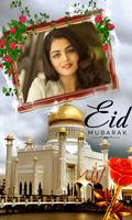 Eid Photo Frame - Eid DP Maker imagem de tela 3