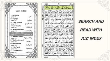 古兰经Majeed 16行-阿拉伯语的《古兰经》阅读 截图 1