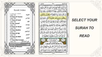 古兰经Majeed 16行-阿拉伯语的《古兰经》阅读 截图 2