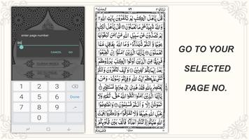 Коран Маджид - Чтение Корана скриншот 3