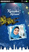 Рамадан для фотографий Рамадан постер