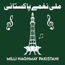 Milli Naghma Azadi Songs Pak APK