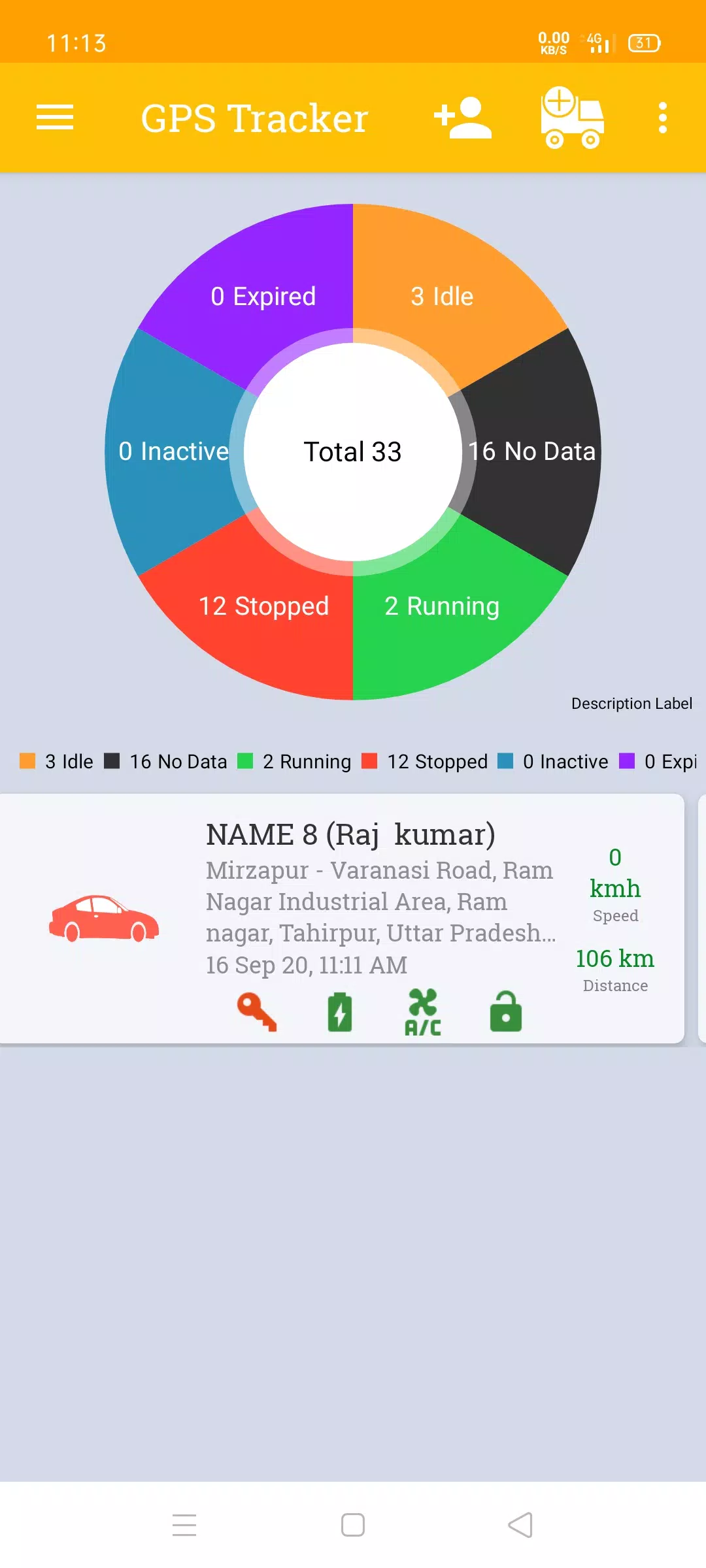 Star GPS Tracker APK for Android Download