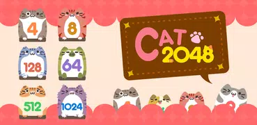 2048 貓咪版