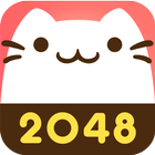 2048 CAT ícone