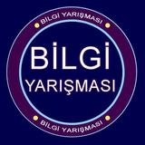 Kim Milyoner : Bilgi Yarışması आइकन