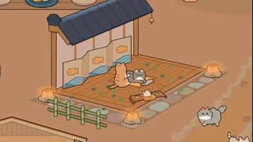 ゴロゴロネコ町 スクリーンショット 2