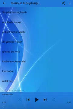 أغاني ميمون وجدي‎ بدون أنترنيت Mimoun El Oujdi APK 3.5 for Android –  Download أغاني ميمون وجدي‎ بدون أنترنيت Mimoun El Oujdi APK Latest Version  from APKFab.com