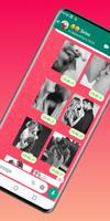 Couple Romantic Kiss Stickers capture d'écran 2