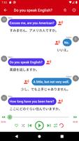 Learn English Conversation syot layar 2