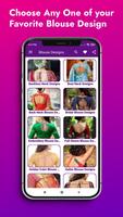 Blouse Design 5000+ تصوير الشاشة 1