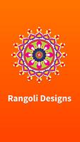 Simple Rangoli Designs Affiche