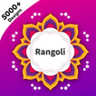 Rangoli Designs 5000+ icon