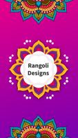 Rangoli Designs 5000+ الملصق