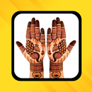 أحدث تصميم موقع قران APK