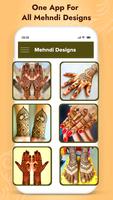 Mehndi Design 2024 (HD) ภาพหน้าจอ 1