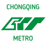Chongqing Rail Transit (Metro)