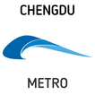 Chengdu Metro