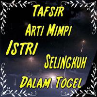 Mimpi Istri Selingkuh Dalam To plakat