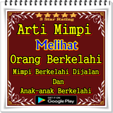 Mimpi Melihat Orang Berkelahi أيقونة