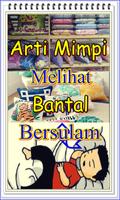 Mimpi Melihat Bantal Bersulam تصوير الشاشة 1
