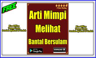 Mimpi Melihat Bantal Bersulam स्क्रीनशॉट 2