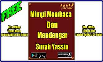 Mimpi Membaca Dan Mendengar Surah Yassin screenshot 3