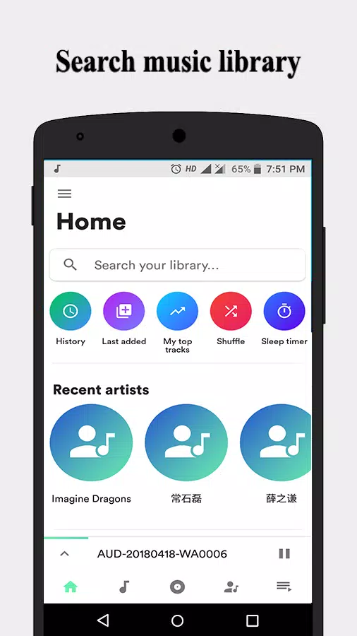 Music - MX Mp3 Player APK for Android Download