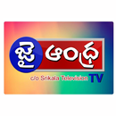 Jai Andhra TV APK