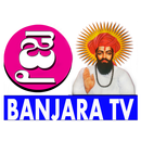 JAI BANJARA TV APK