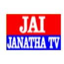 Jai Janatha TV APK