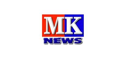 MK News capture d'écran 2