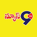 News9 Telugu Live APK