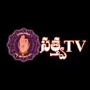 Sattva TV APK