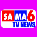 Sama 6tv News