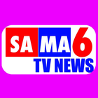 Sama 6tv News icône