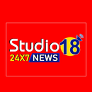 Studio18 News APK