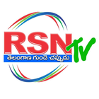 RSN TV आइकन
