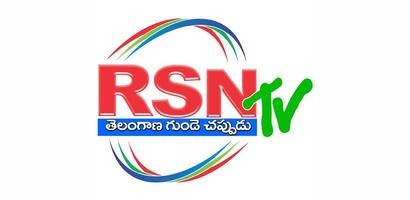 RSN TV Plakat