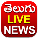 Telugu News Live TV 24x7 - Liv APK